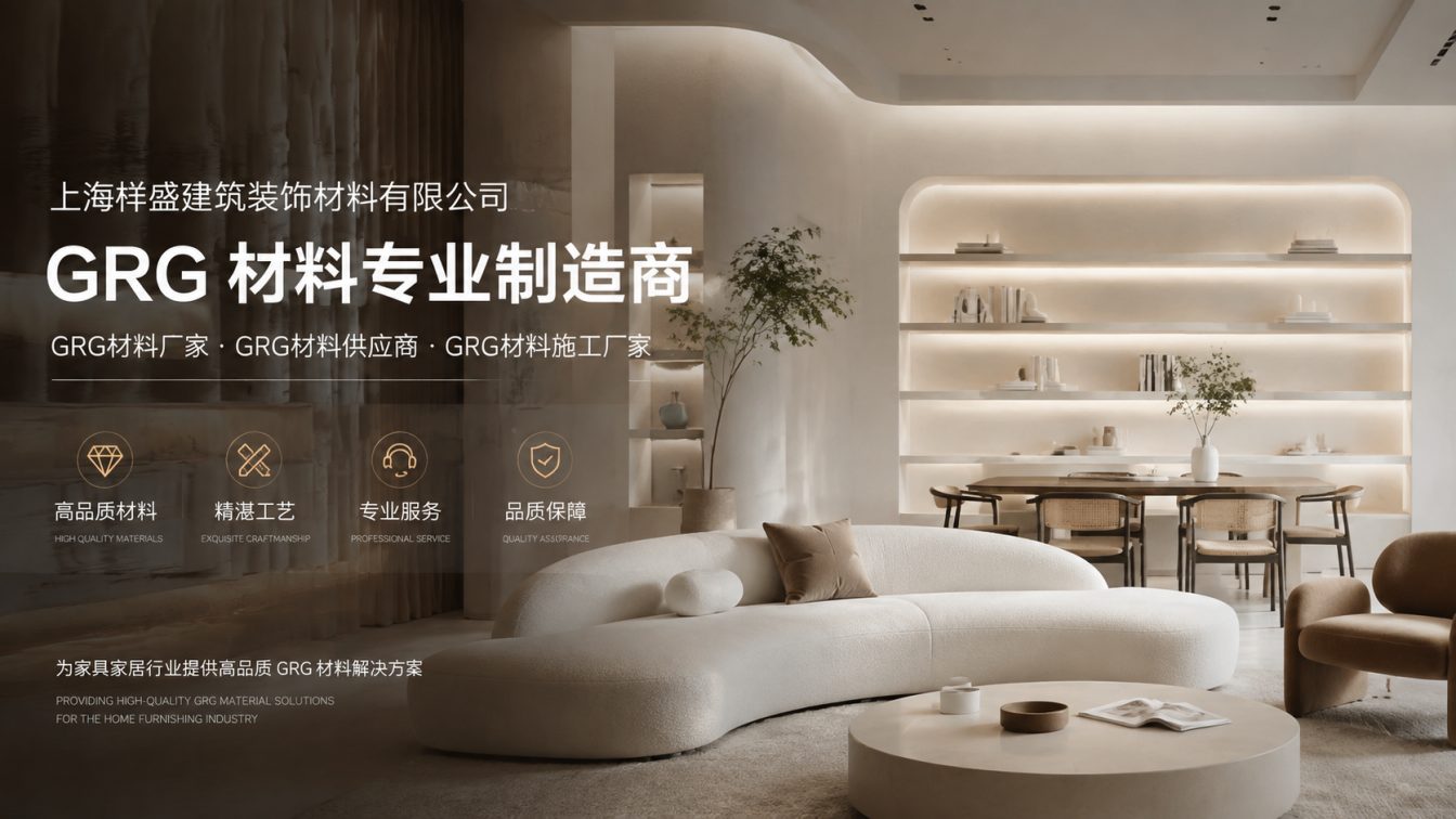 汕尾还在为成本工期发愁？